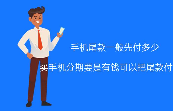 excel怎么锁死不让别人编辑 excel怎么锁定一行内容不能编辑？